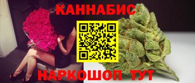 MDMA Белорецк