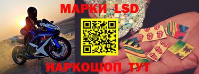 MDMA Белорецк