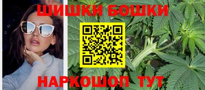 MDMA Белорецк