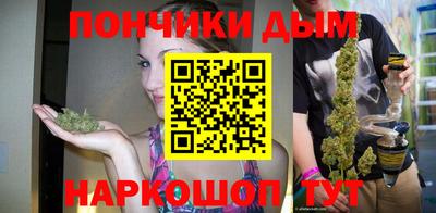 MDMA Белорецк