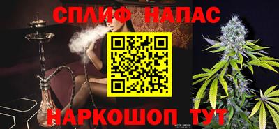 экстази Бердск