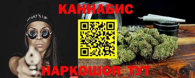 MDMA Белорецк