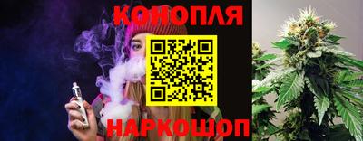 экстази Бердск