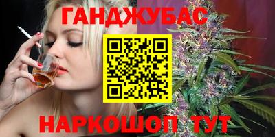 MDMA Белорецк