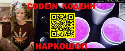 MDMA Белорецк