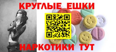 герыч Белореченск
