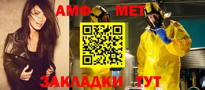экстази Бердск