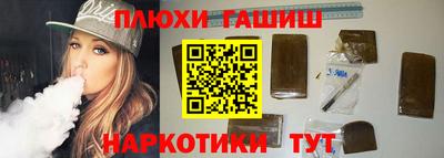 MDMA Белорецк